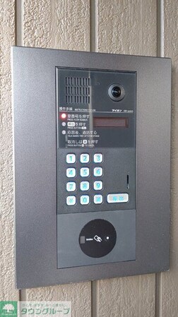 エーデルハイムIIIの物件内観写真